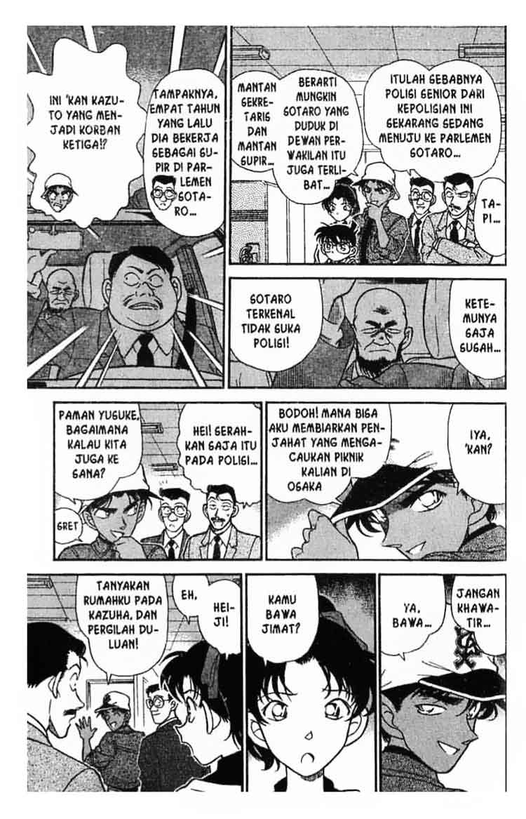 detective-conan - Chapter: 186