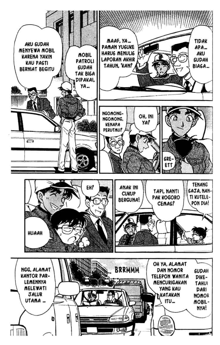 detective-conan - Chapter: 186