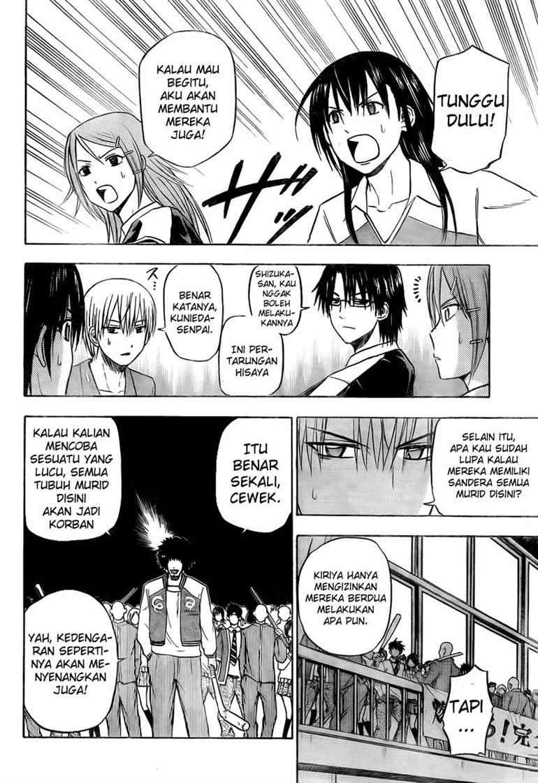 beelzebub - Chapter: 75