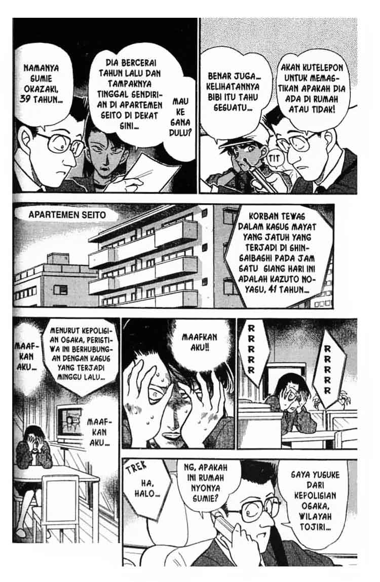 detective-conan - Chapter: 186