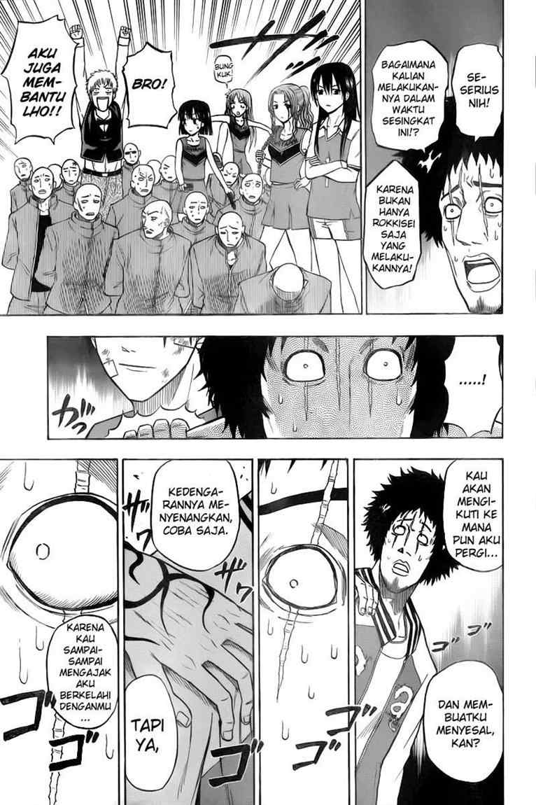 beelzebub - Chapter: 75