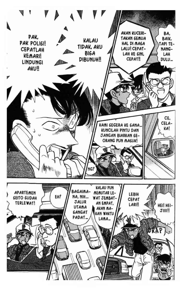 detective-conan - Chapter: 186