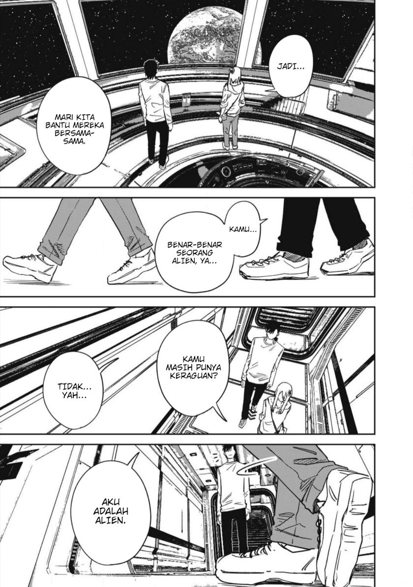 uchuujin-no-kakushigoto - Chapter: 22