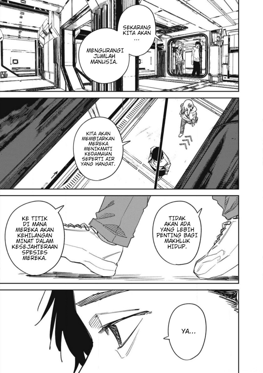 uchuujin-no-kakushigoto - Chapter: 22