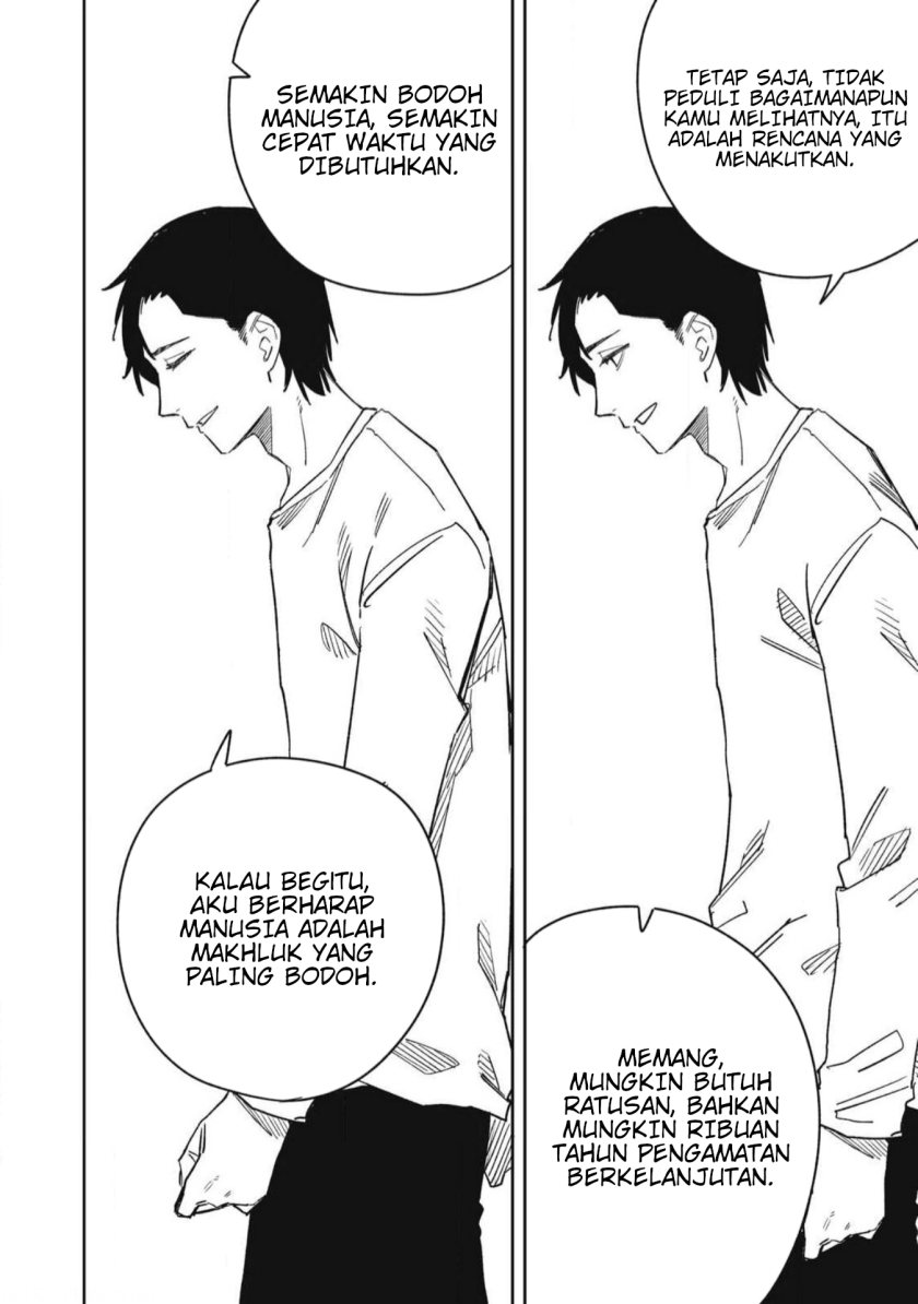 uchuujin-no-kakushigoto - Chapter: 22
