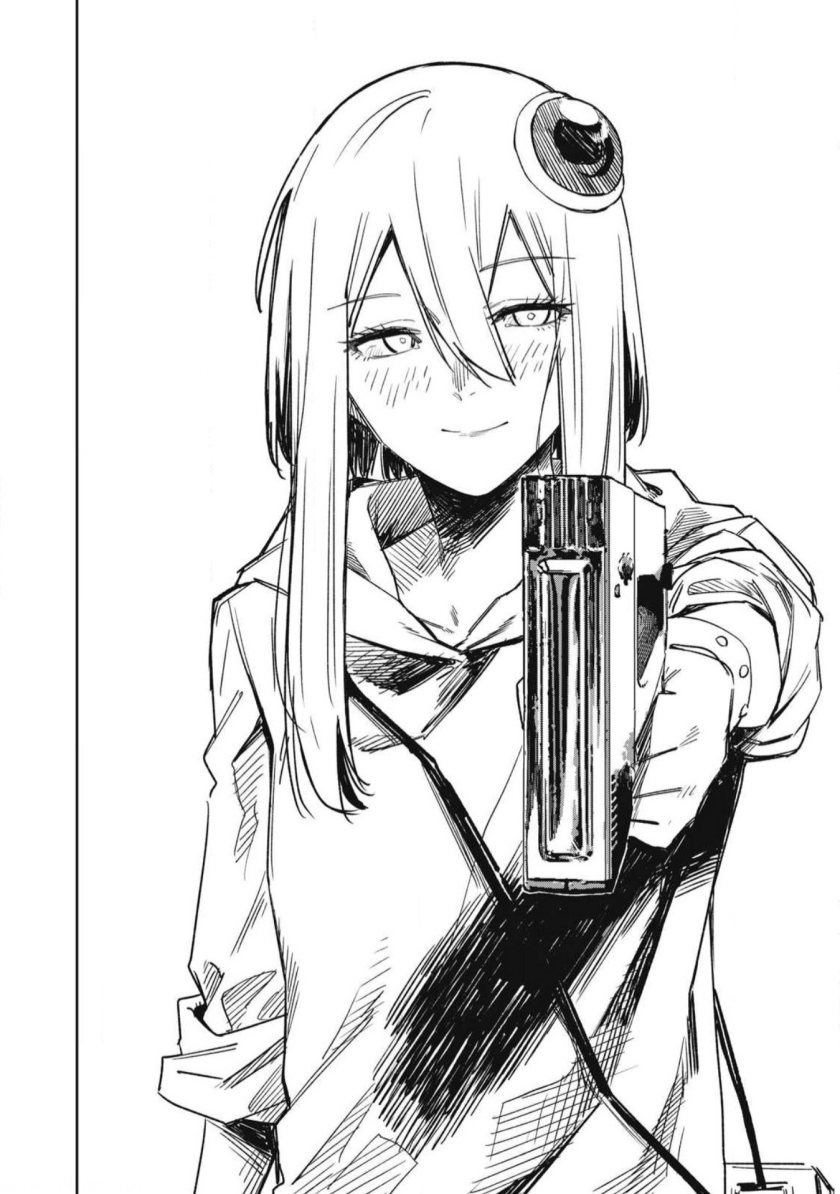 uchuujin-no-kakushigoto - Chapter: 22