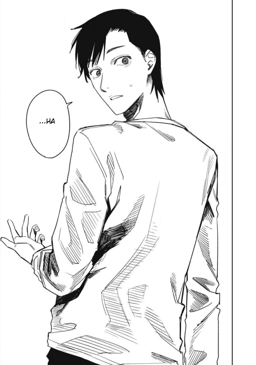 uchuujin-no-kakushigoto - Chapter: 22