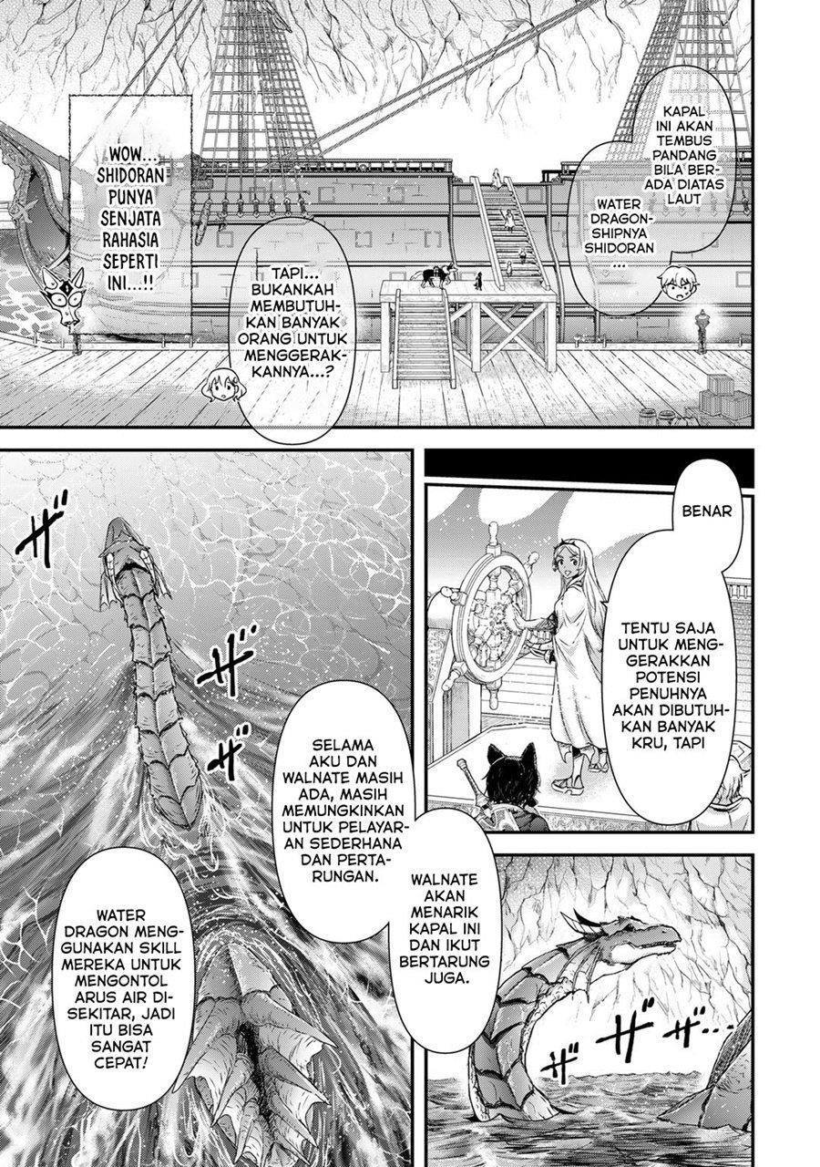 tensei-shitara-ken-deshita - Chapter: 59