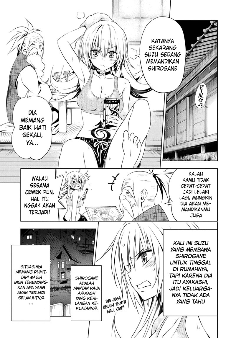 ayakashi-triangle - Chapter: 23