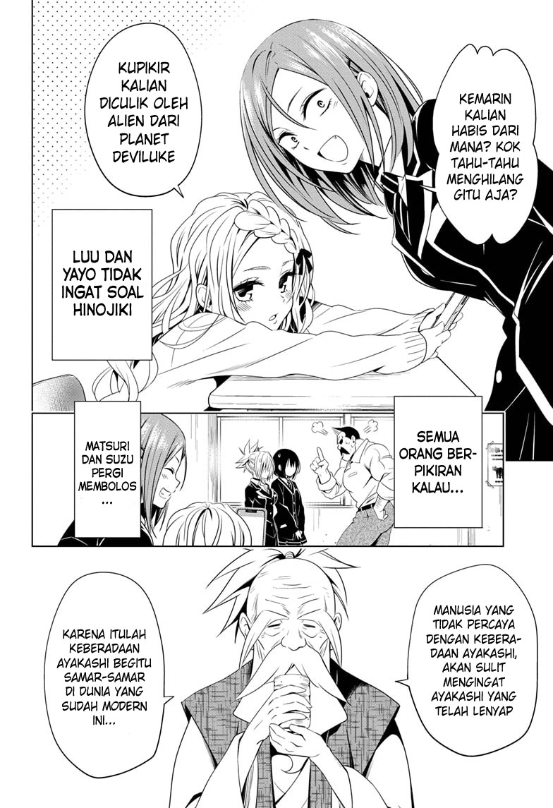 ayakashi-triangle - Chapter: 23