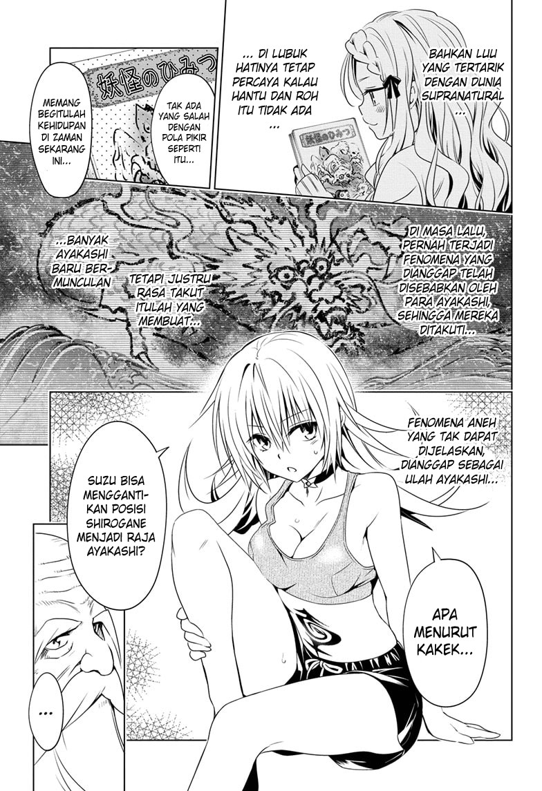 ayakashi-triangle - Chapter: 23