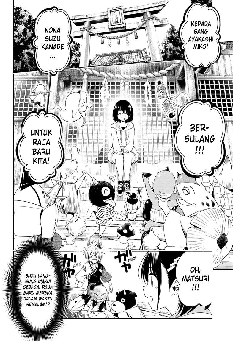 ayakashi-triangle - Chapter: 23