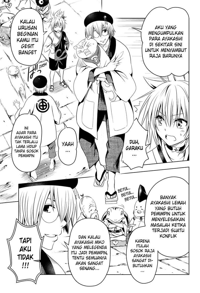 ayakashi-triangle - Chapter: 23