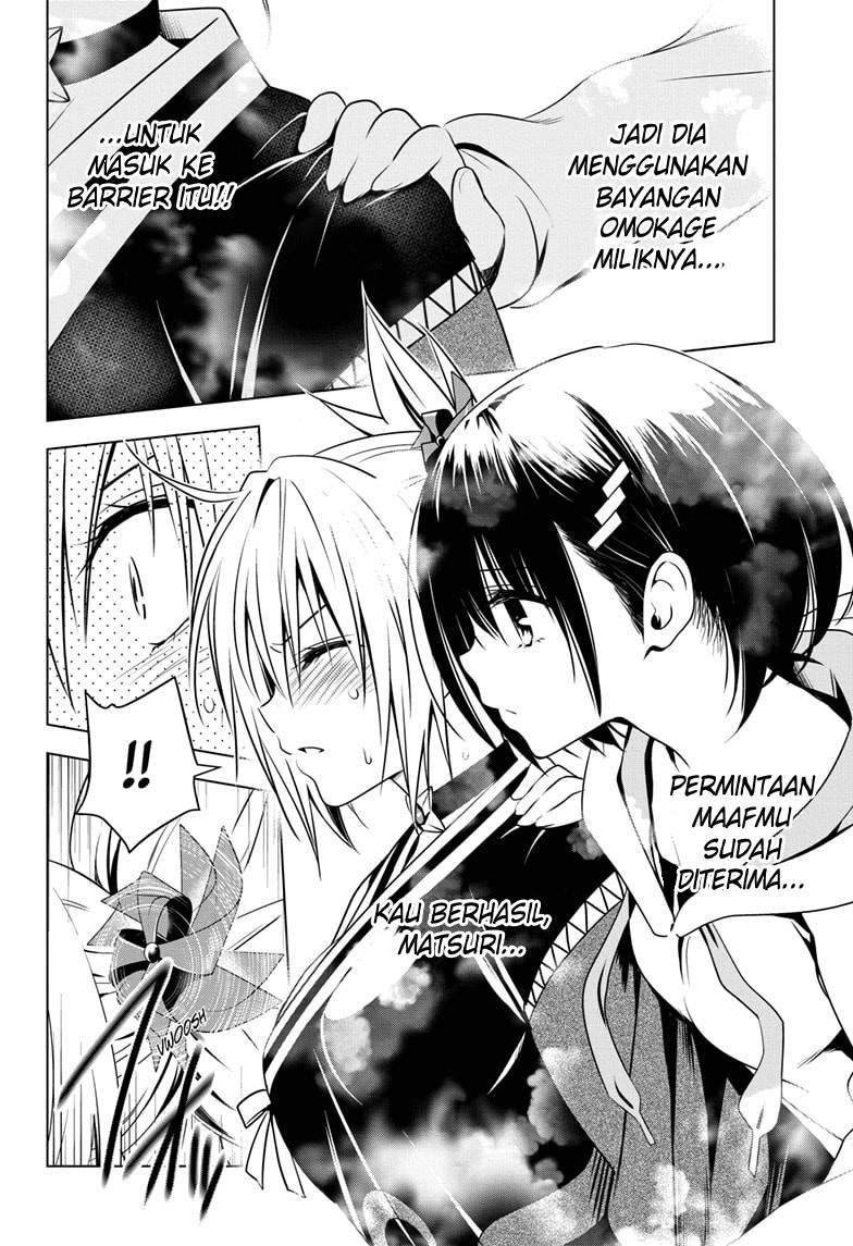 ayakashi-triangle - Chapter: 23