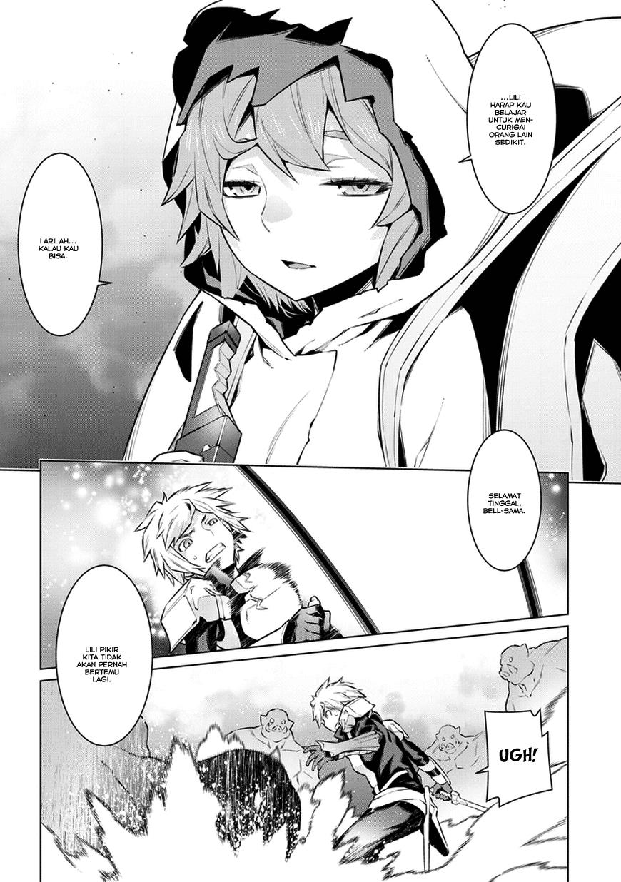 dungeon-ni-deai-o-motomeru-no-wa-machigatte-iru-darou-ka-gaiden-sword-oratoria - Chapter: 27