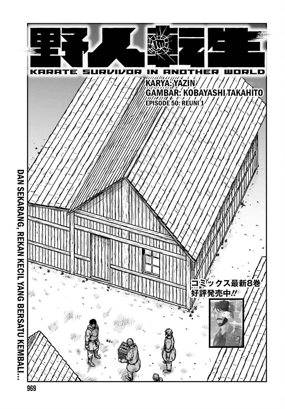 yajin-tensei-karate-survivor-in-another-world - Chapter: 50