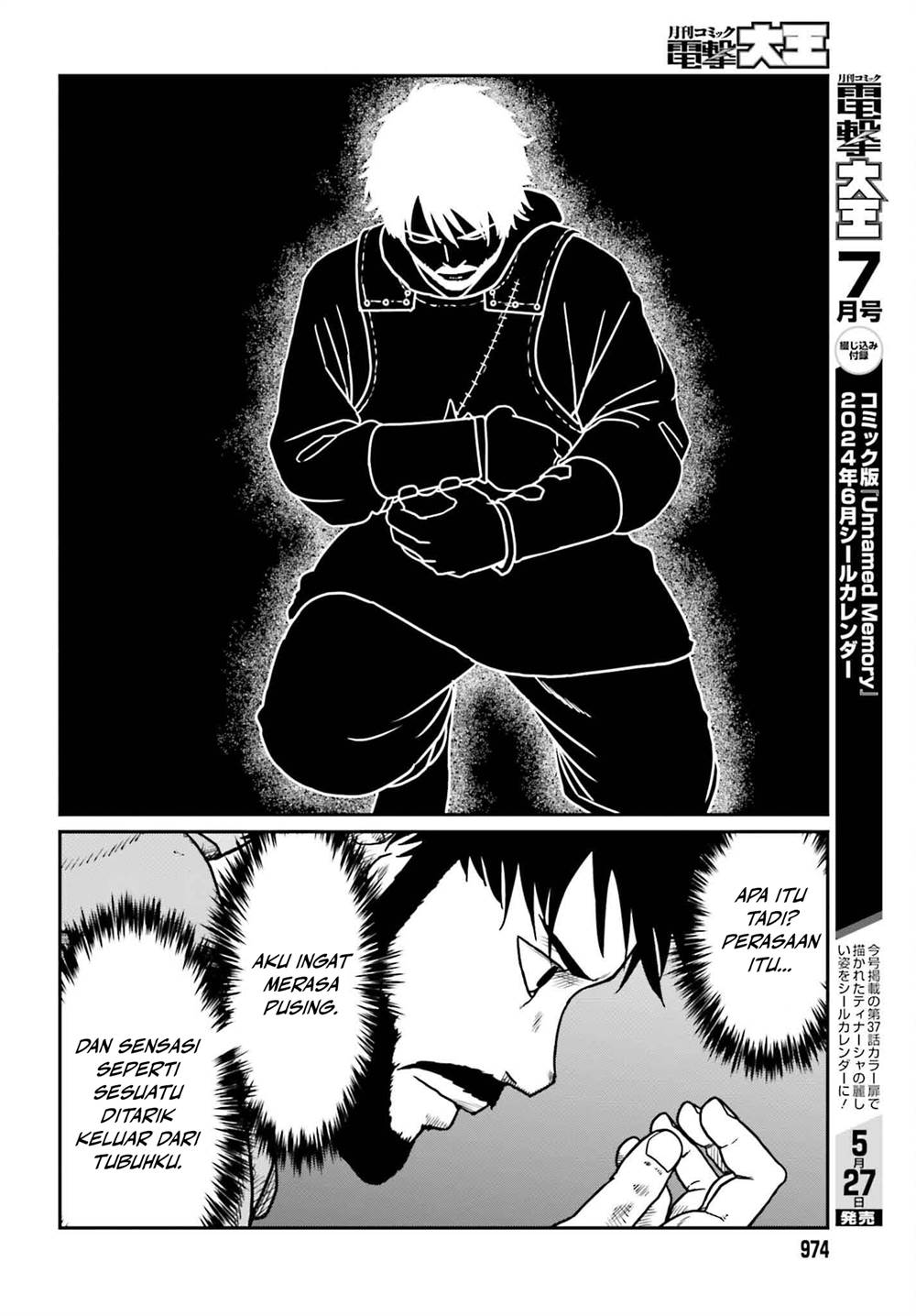 yajin-tensei-karate-survivor-in-another-world - Chapter: 50