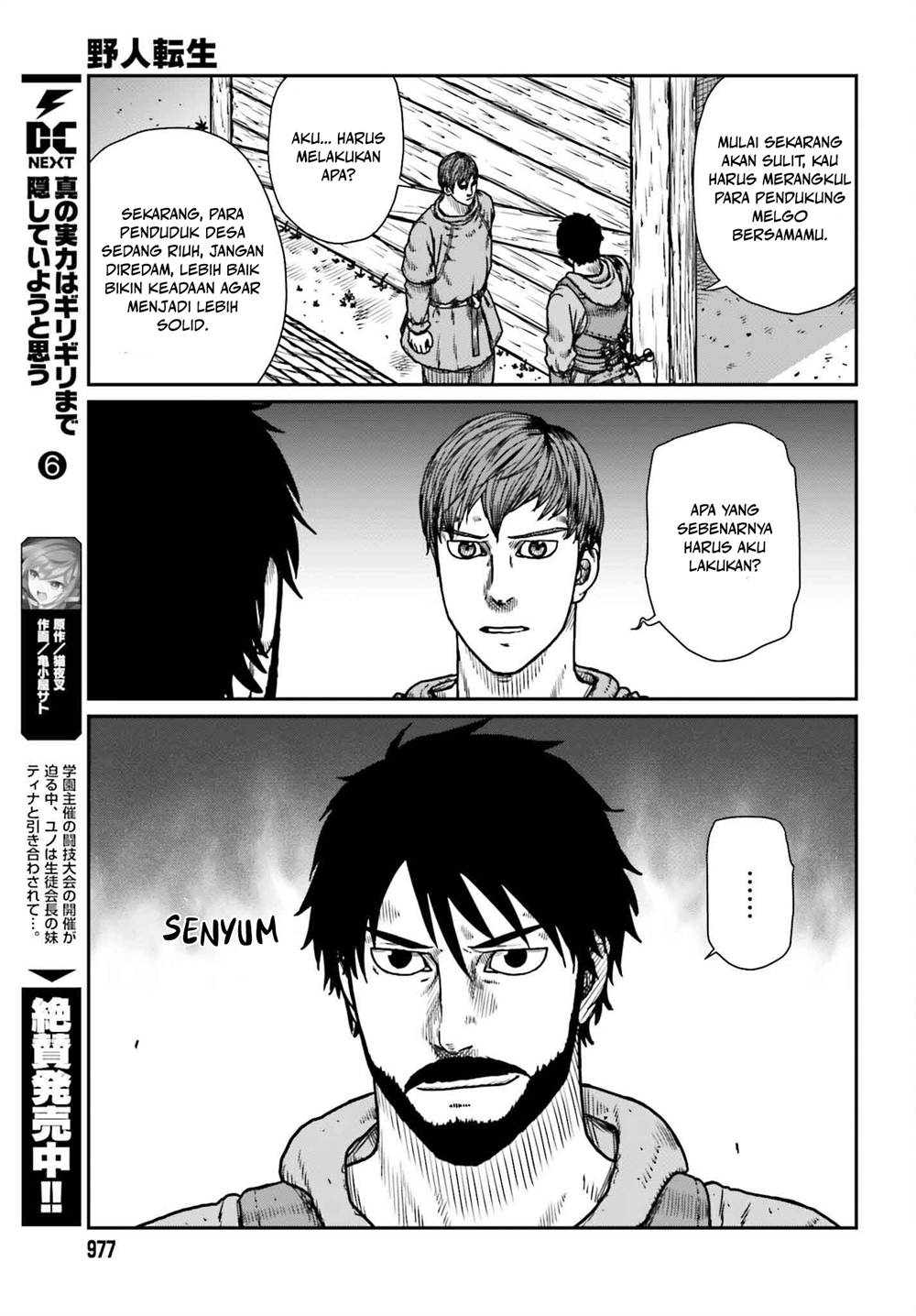 yajin-tensei-karate-survivor-in-another-world - Chapter: 50