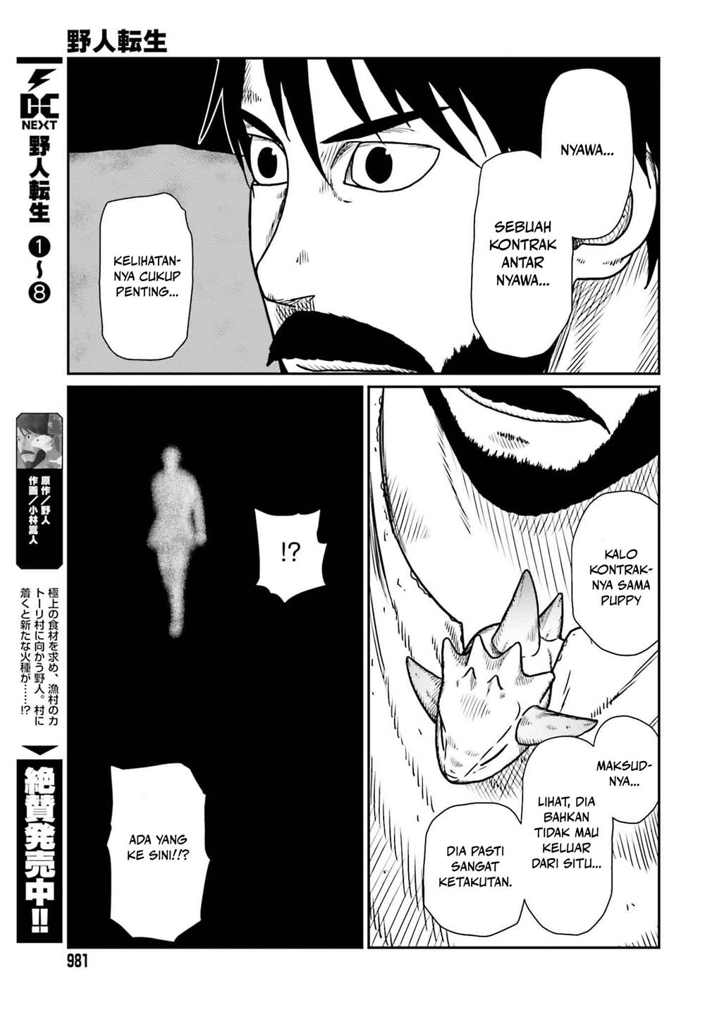 yajin-tensei-karate-survivor-in-another-world - Chapter: 50