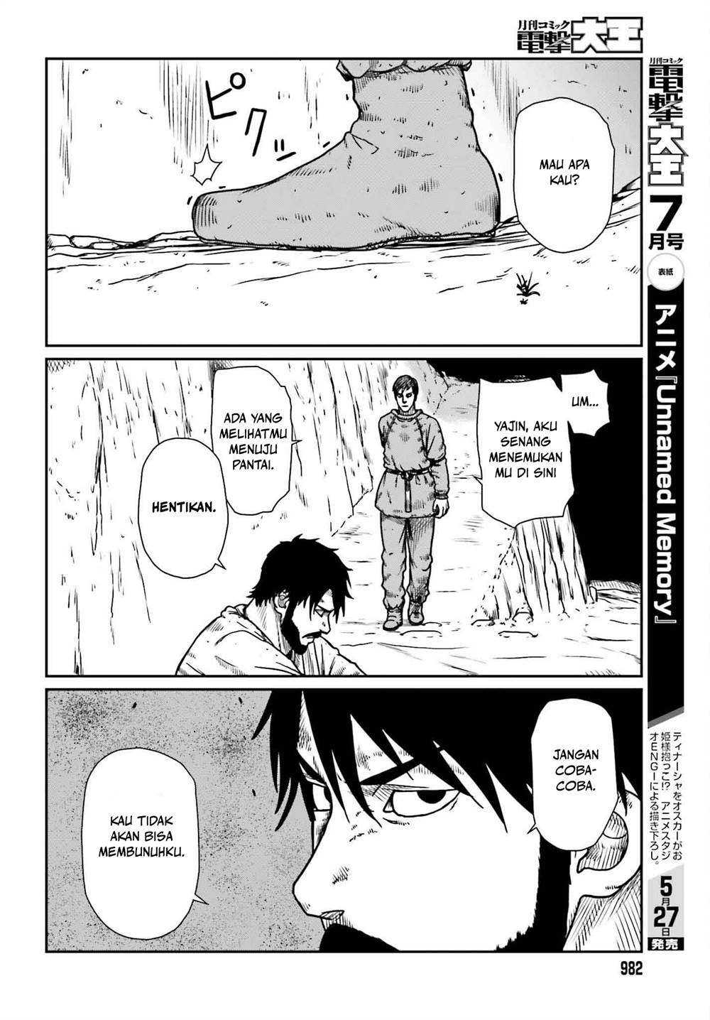 yajin-tensei-karate-survivor-in-another-world - Chapter: 50