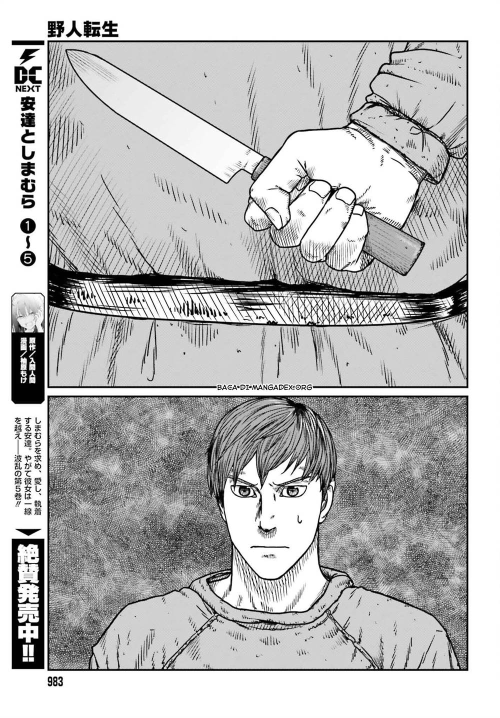 yajin-tensei-karate-survivor-in-another-world - Chapter: 50