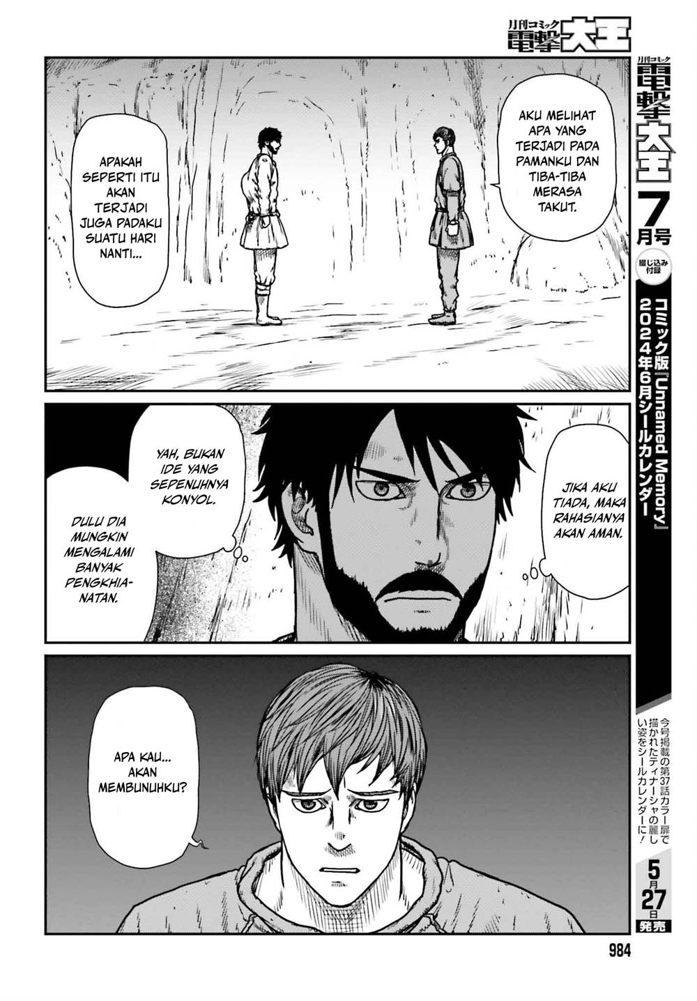 yajin-tensei-karate-survivor-in-another-world - Chapter: 50