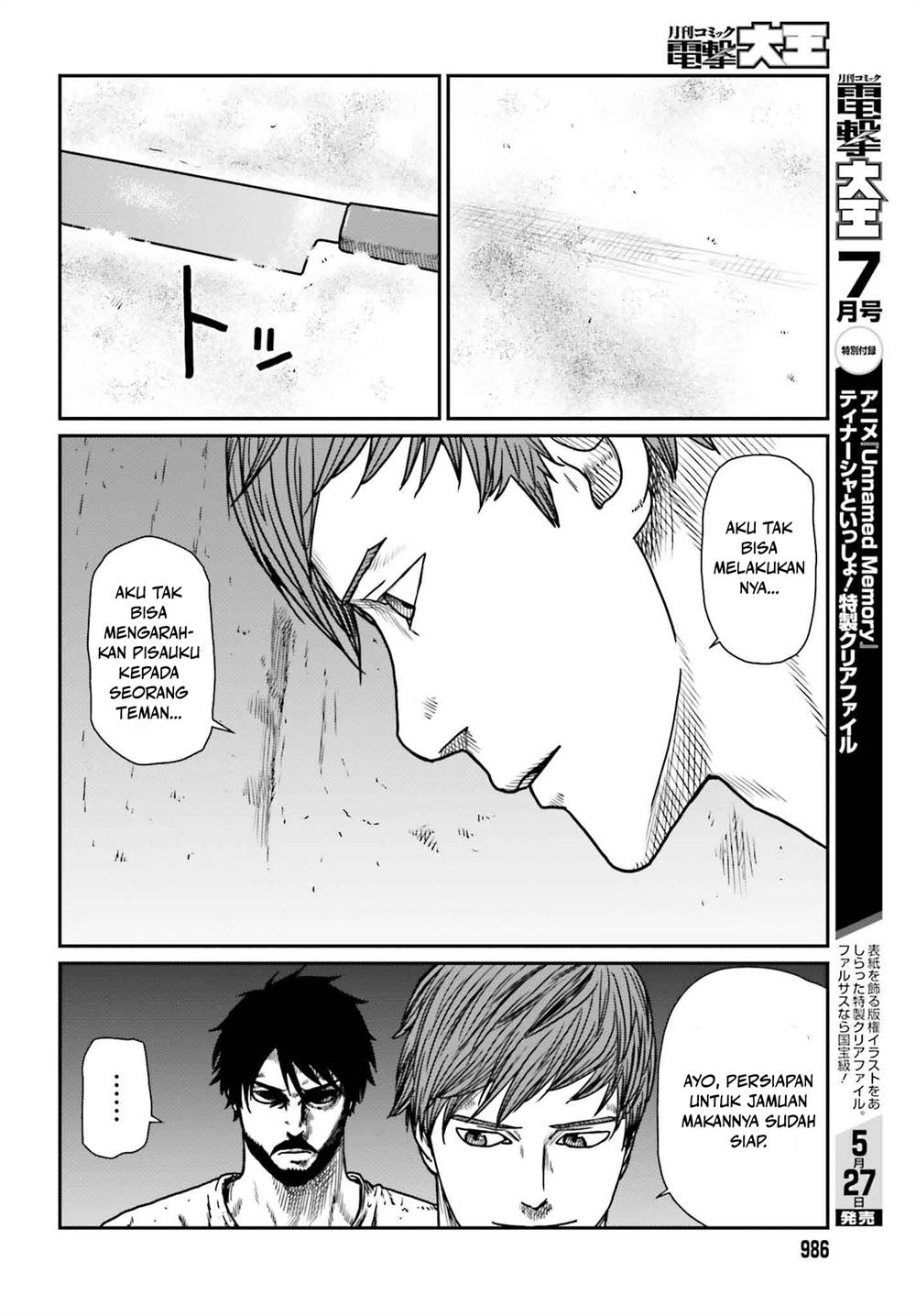 yajin-tensei-karate-survivor-in-another-world - Chapter: 50