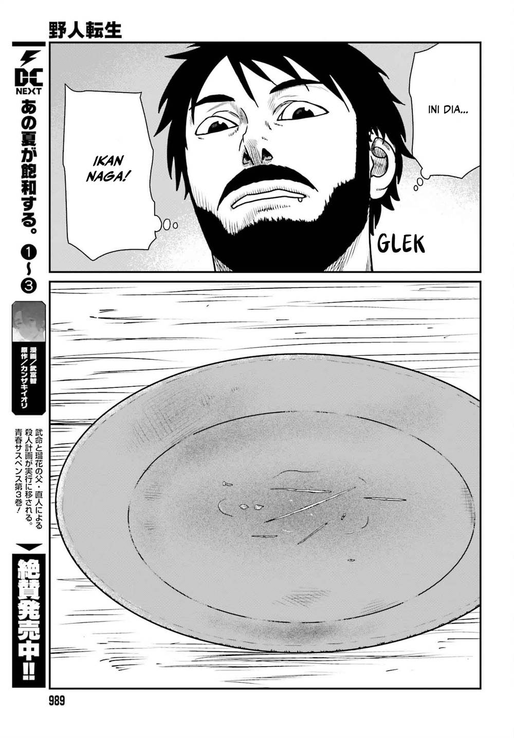 yajin-tensei-karate-survivor-in-another-world - Chapter: 50