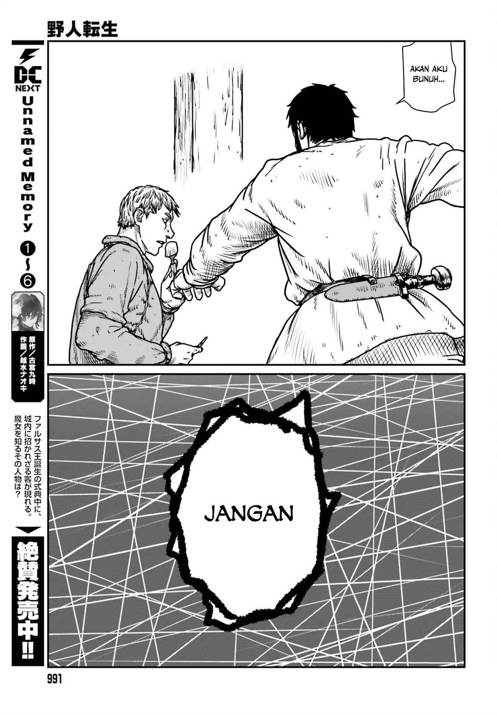 yajin-tensei-karate-survivor-in-another-world - Chapter: 50