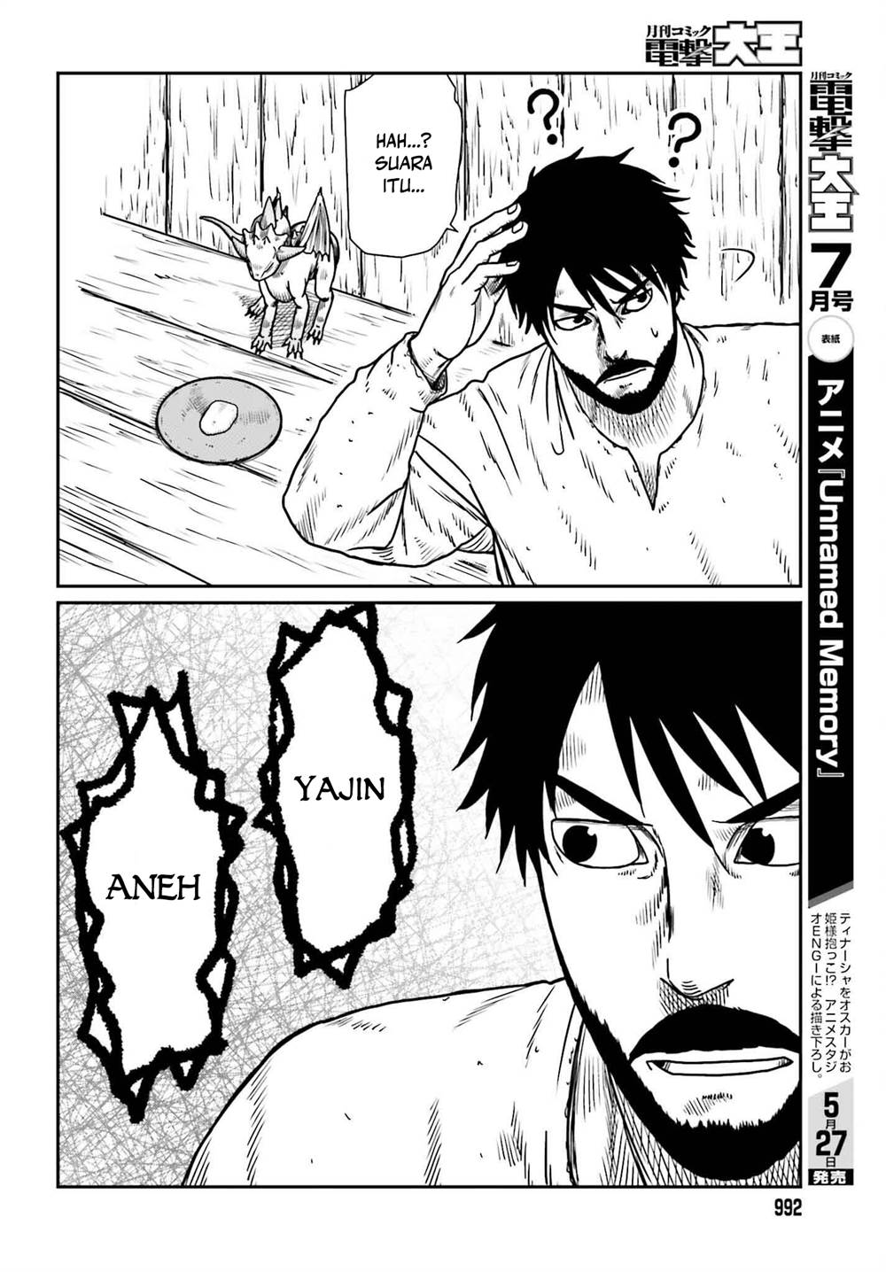 yajin-tensei-karate-survivor-in-another-world - Chapter: 50