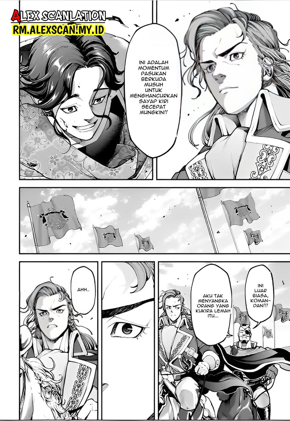 tengen-eiyuu-taisen - Chapter: 13