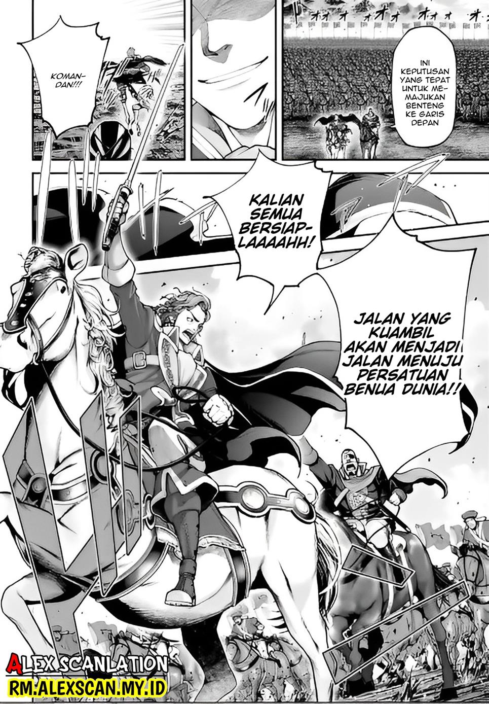 tengen-eiyuu-taisen - Chapter: 13