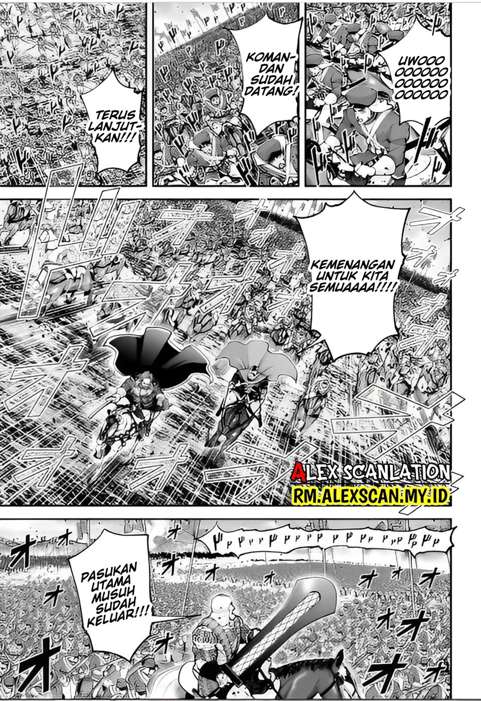 tengen-eiyuu-taisen - Chapter: 13