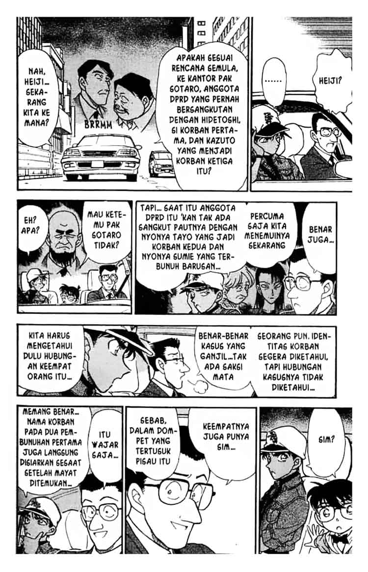 detective-conan - Chapter: 187