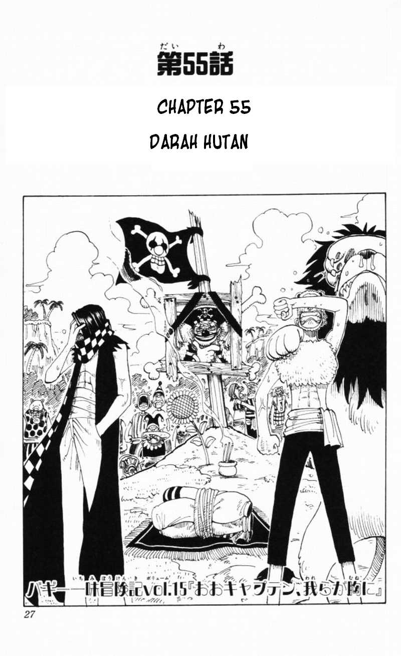 one-piece-id - Chapter: 055