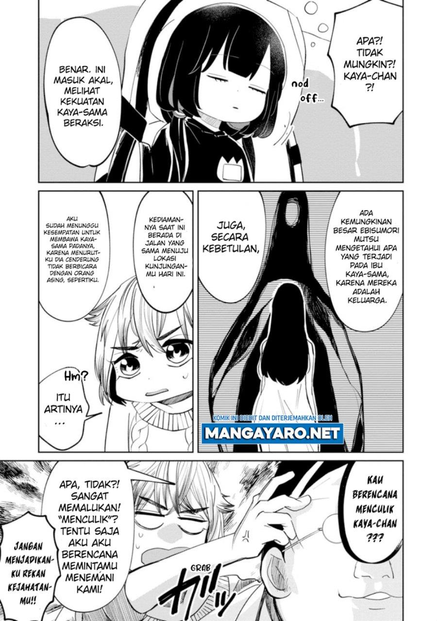 kaya-chan-wa-kowakunai - Chapter: 14