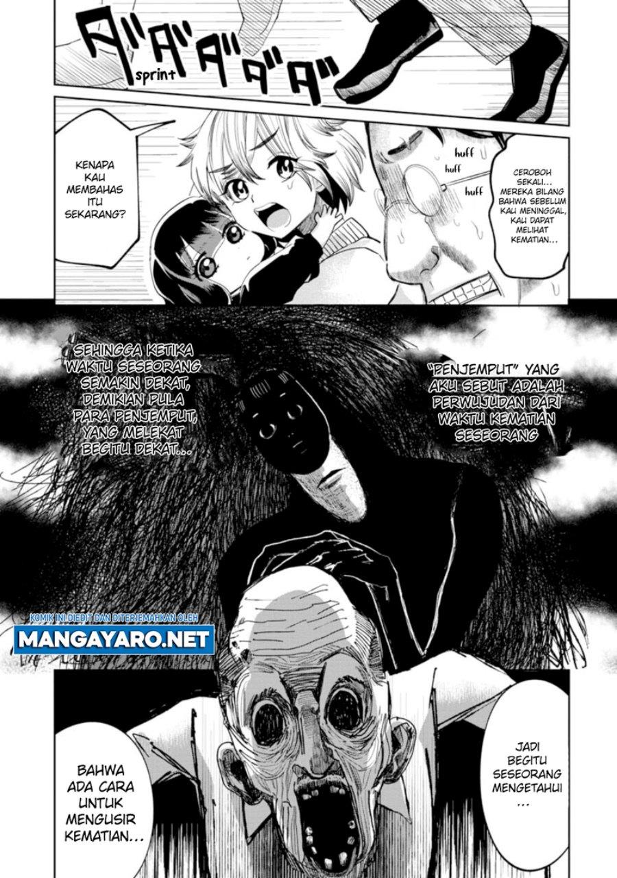 kaya-chan-wa-kowakunai - Chapter: 14