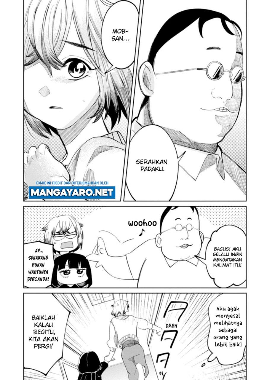 kaya-chan-wa-kowakunai - Chapter: 14