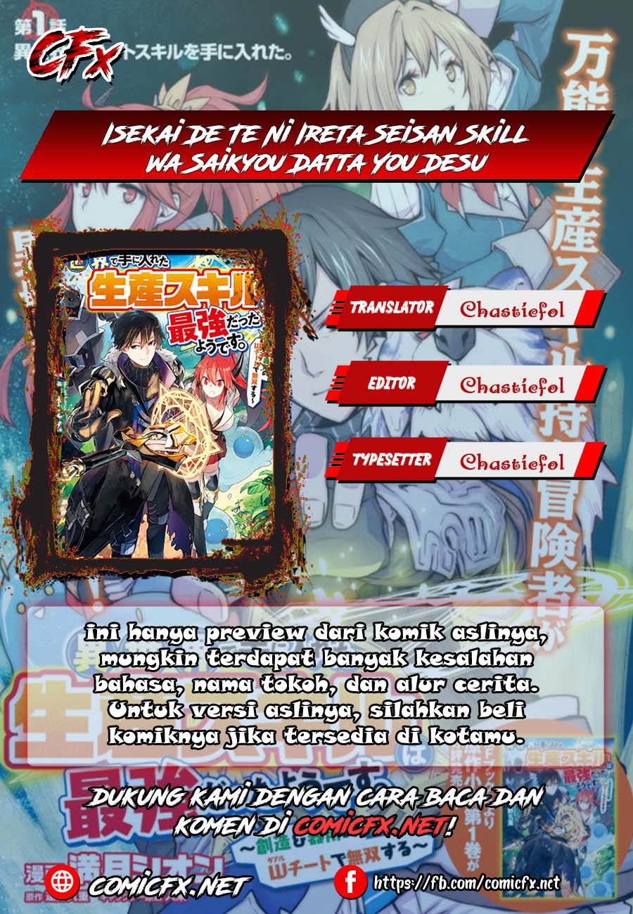 isekai-de-te-ni-ireta-seisan-skill-wa-saikyou-datta-you-desu - Chapter: 1.2