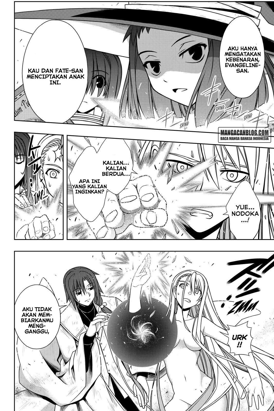 uq-holder - Chapter: 128