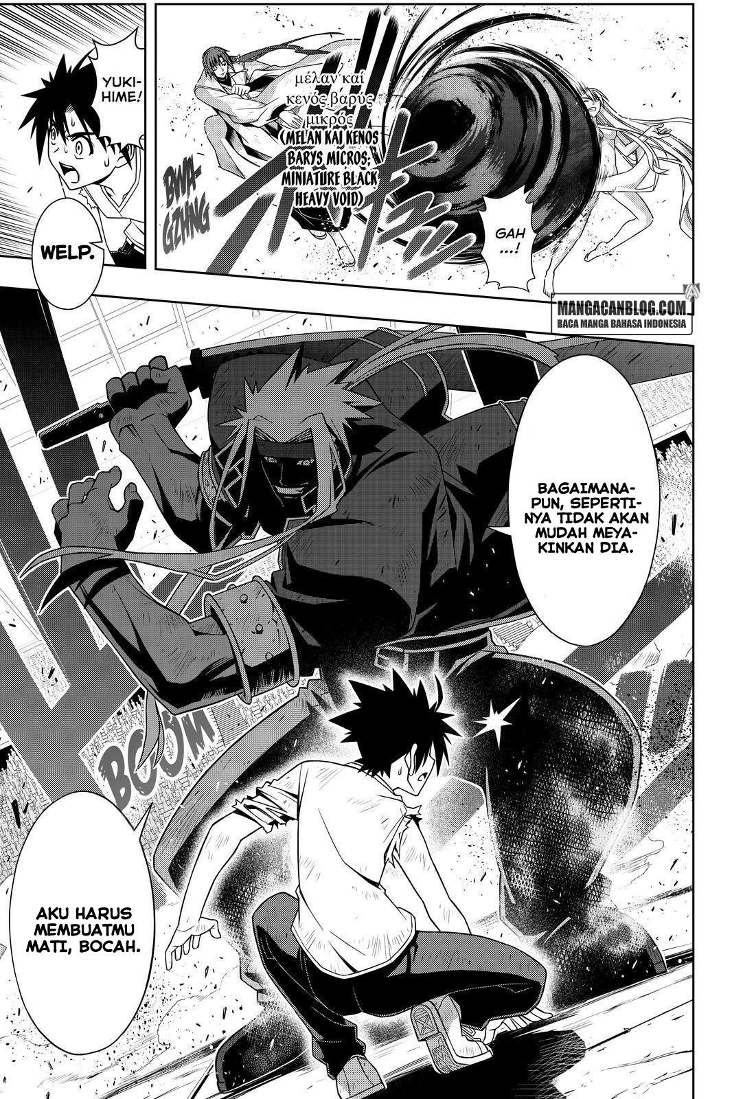 uq-holder - Chapter: 128