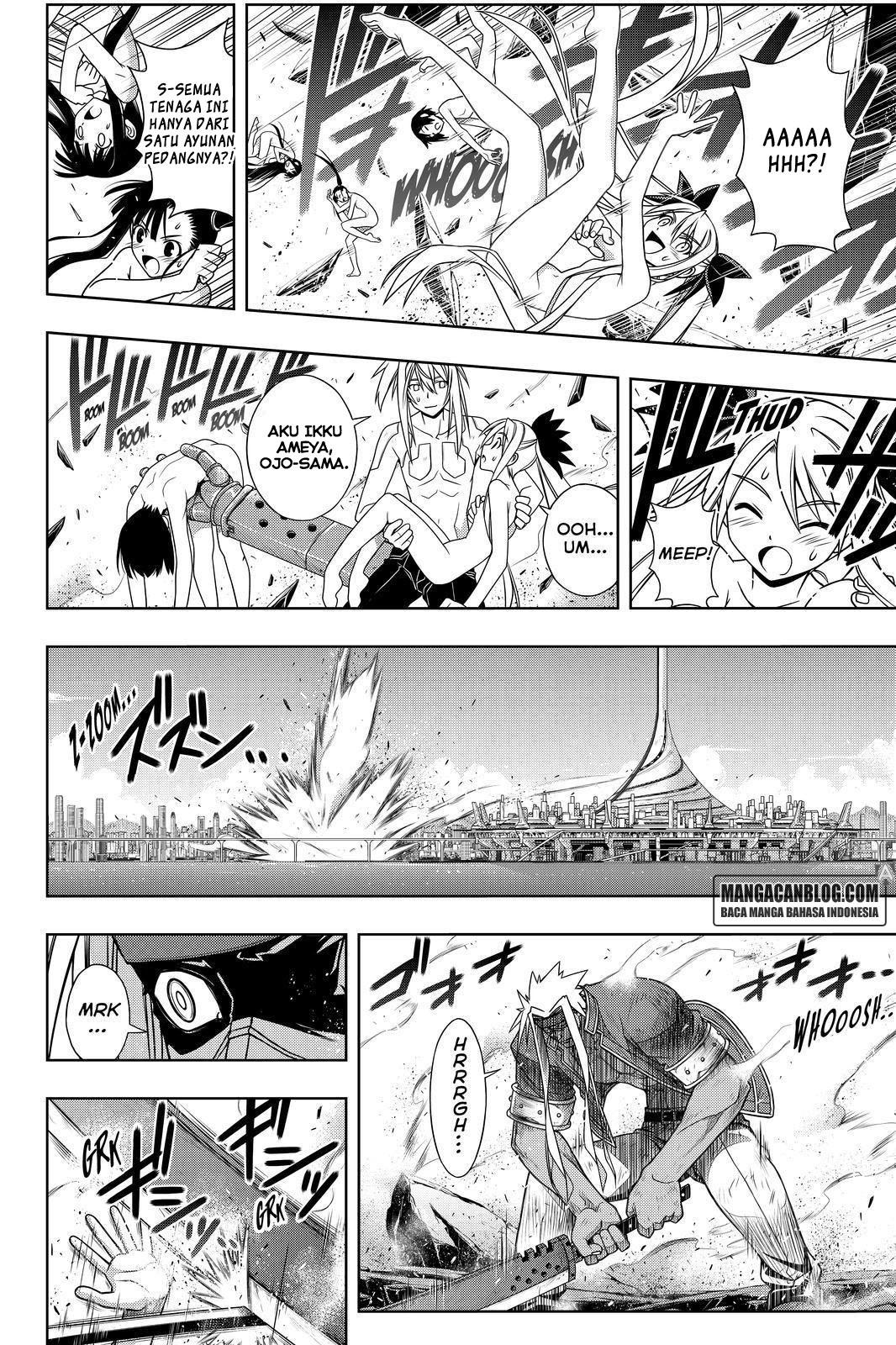 uq-holder - Chapter: 128