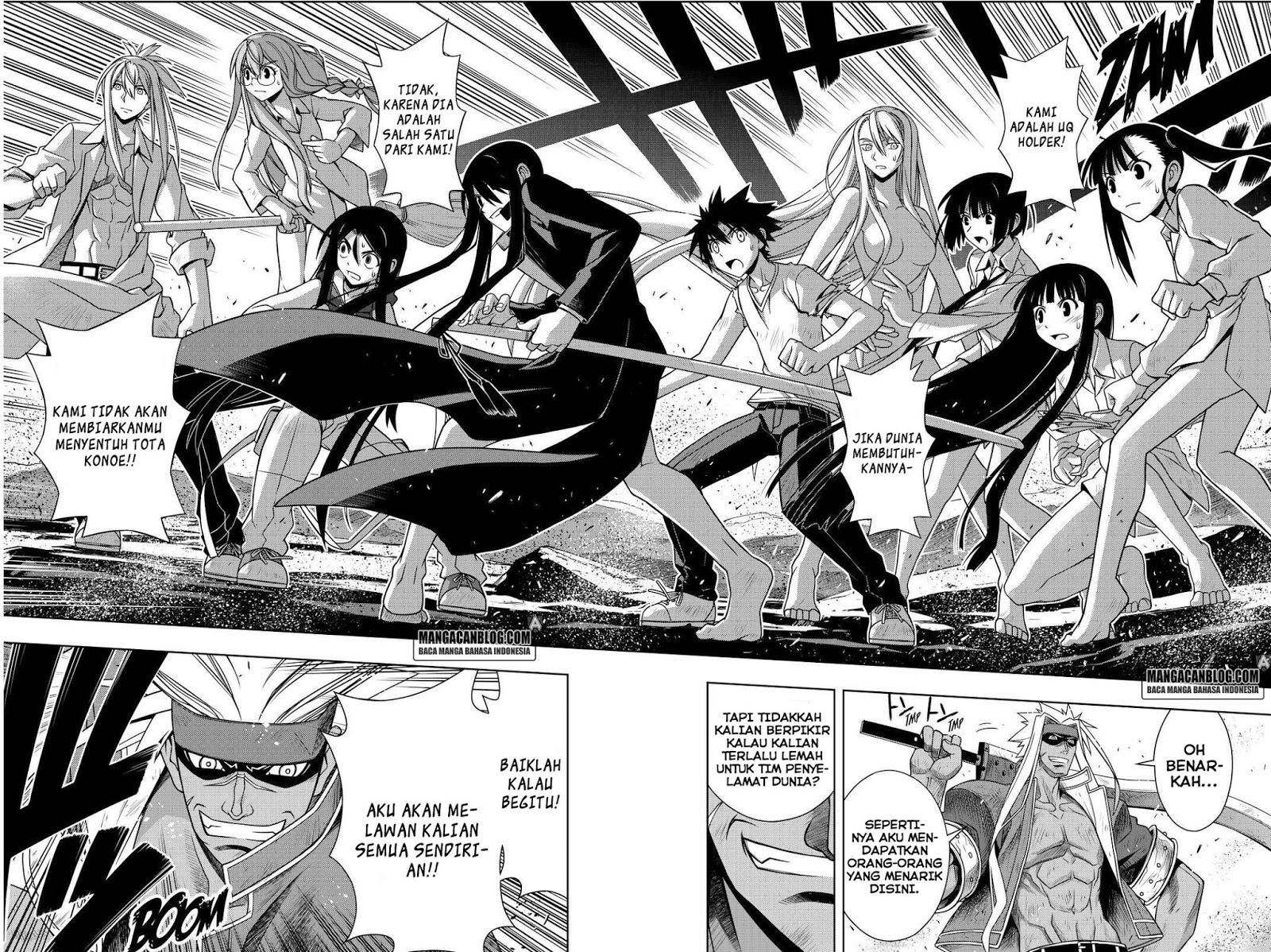 uq-holder - Chapter: 128