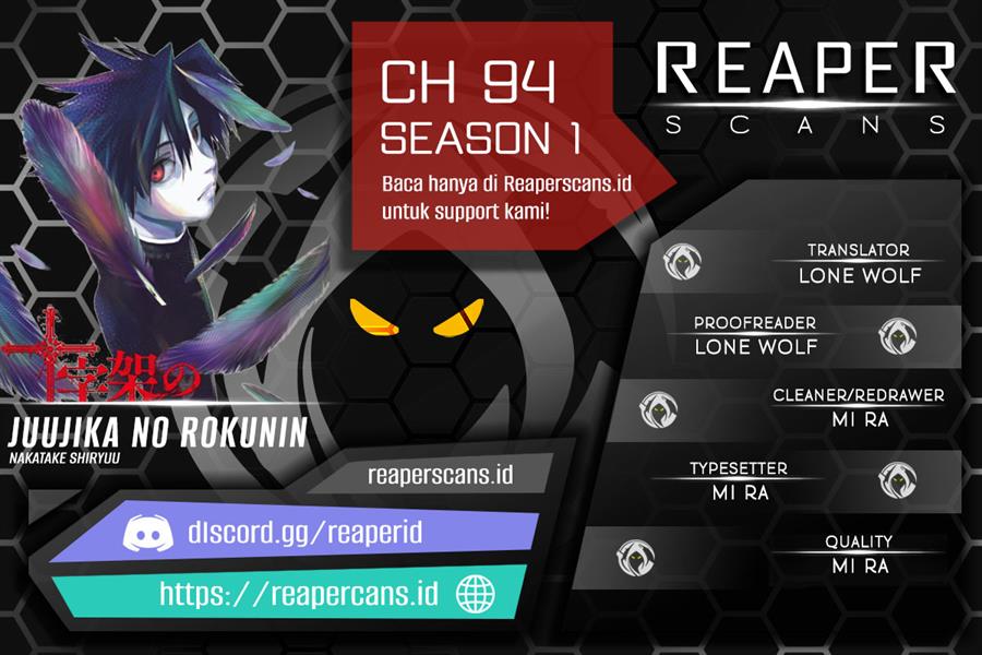 juujika-no-rokunin - Chapter: 94