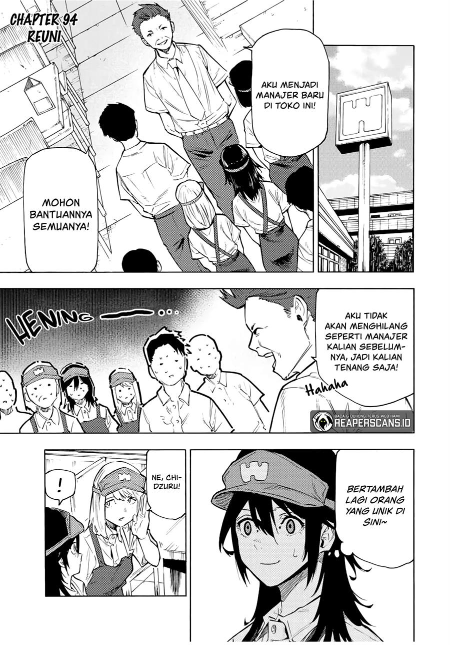juujika-no-rokunin - Chapter: 94