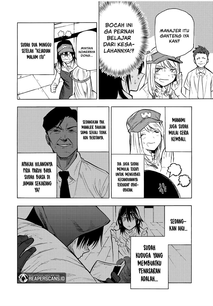 juujika-no-rokunin - Chapter: 94