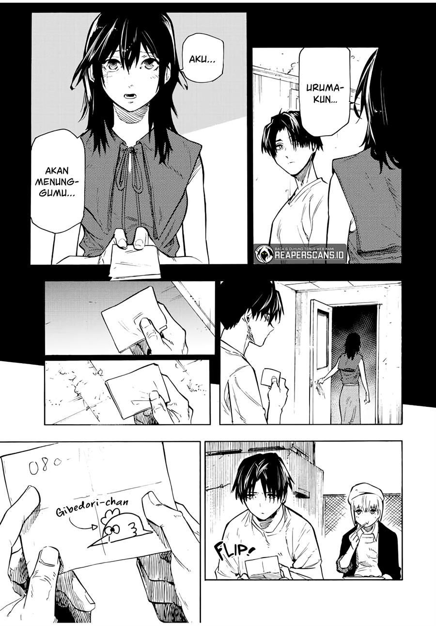 juujika-no-rokunin - Chapter: 94