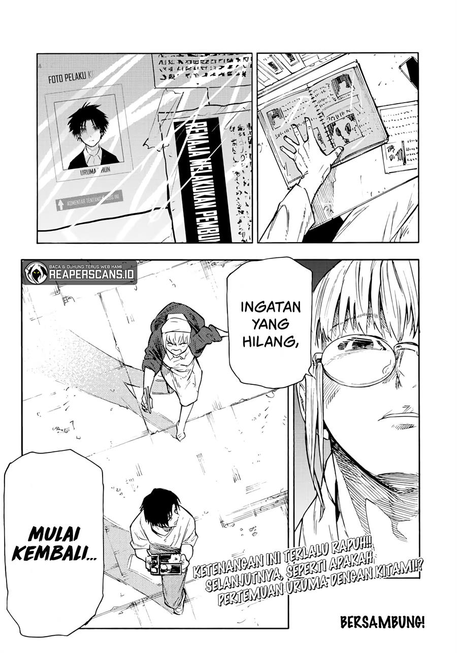 juujika-no-rokunin - Chapter: 94