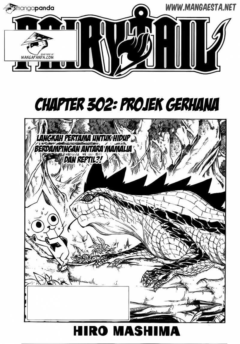 fairy-tail - Chapter: 302