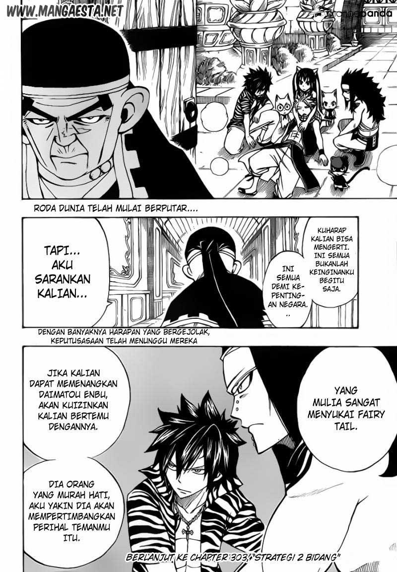 fairy-tail - Chapter: 302